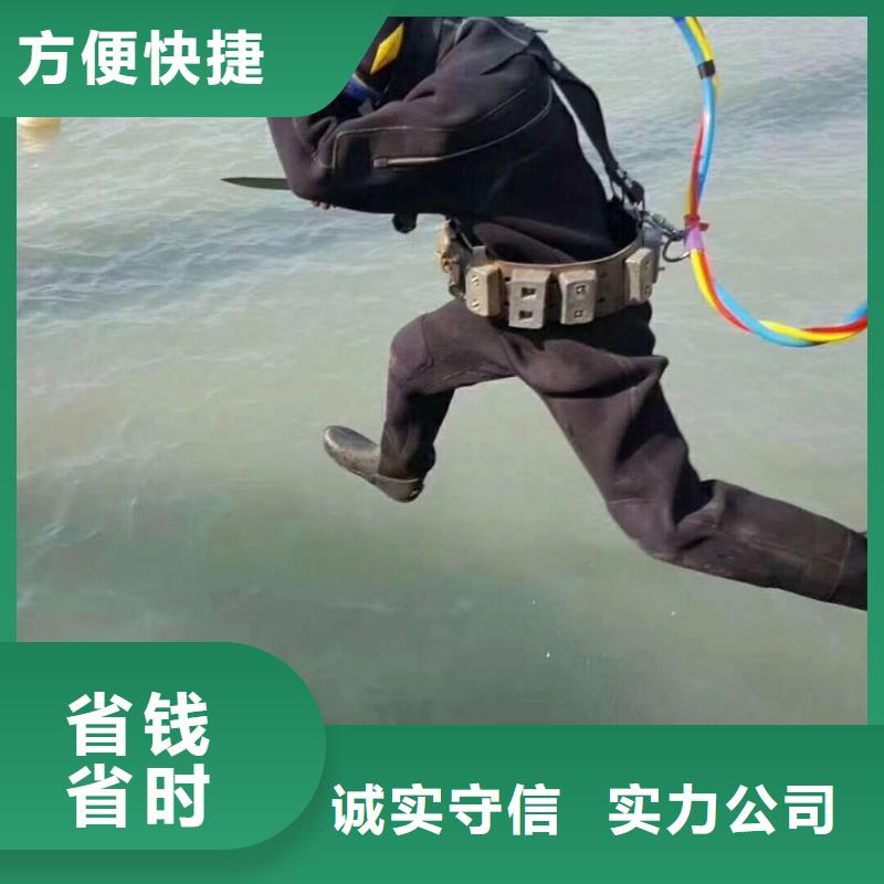 水下打捞汽车解决方案