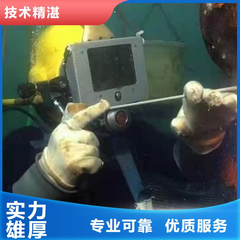 黃圃鎮(zhèn)水下打撈金手鏈信息