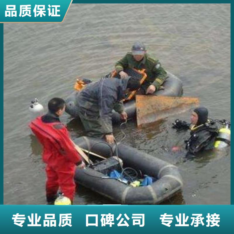 永仁县水中打捞全国发货