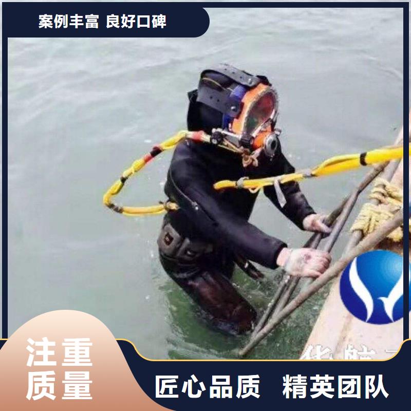 水下打撈兇器多重優(yōu)惠