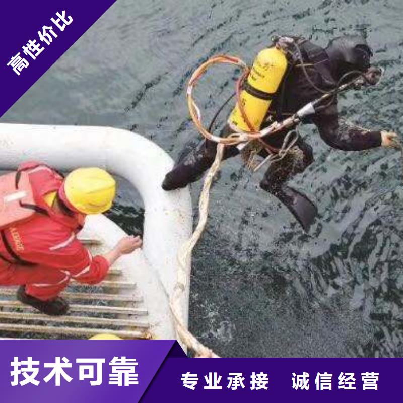 河?xùn)|區(qū)水下打撈金項(xiàng)鏈歡迎訂購