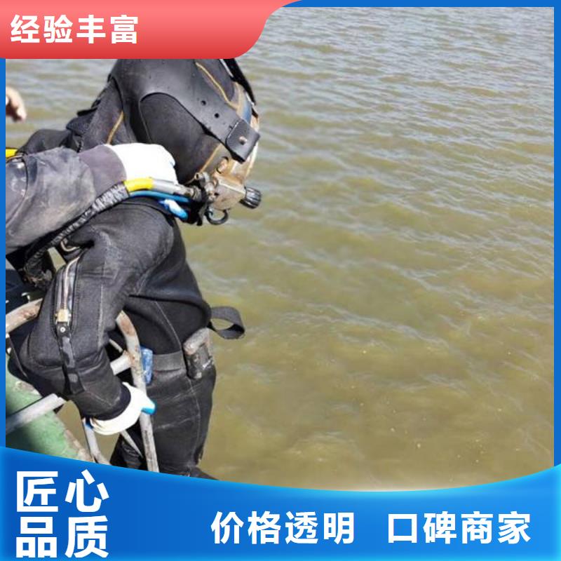 奉贤区水下打捞金手链信赖