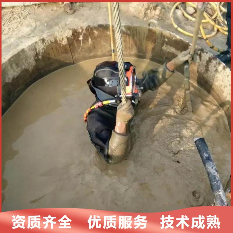 水下打捞尸体放心选择