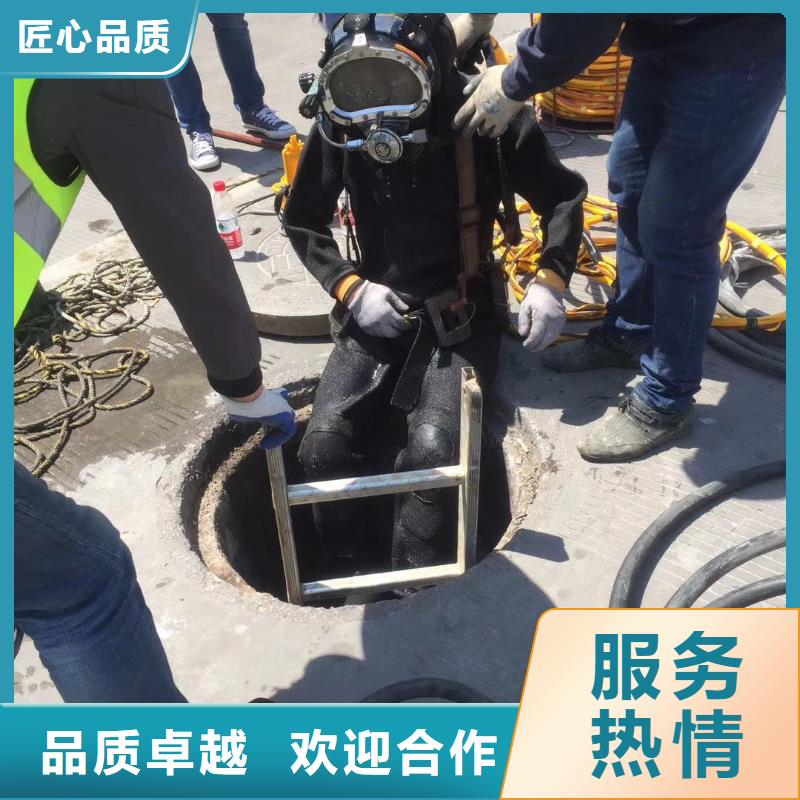 水下打撈尸體歡迎咨詢