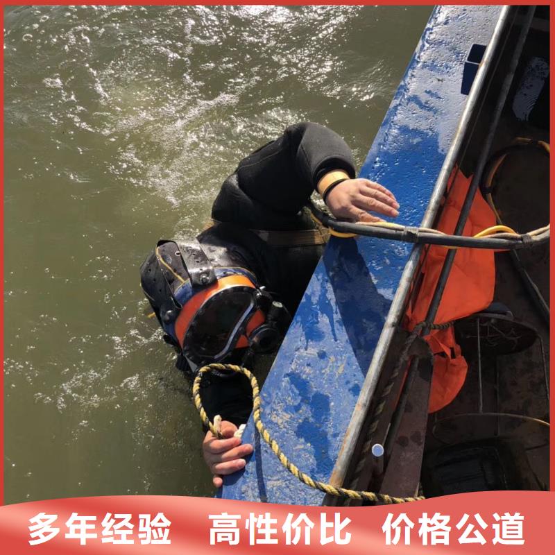 河?xùn)|區(qū)水下打撈金項(xiàng)鏈歡迎訂購