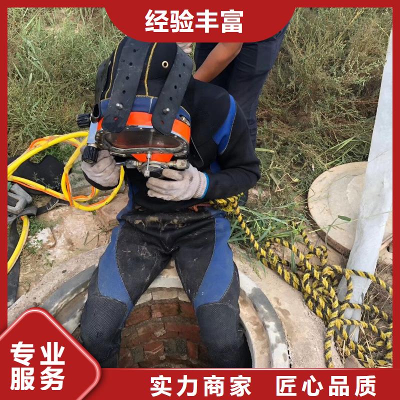 华富街道水下打捞尸体多重优惠