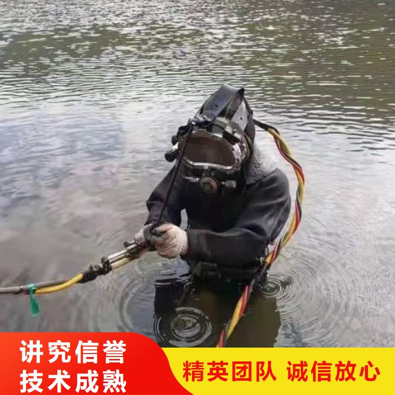 招商街道水下打撈兇器擇優(yōu)推薦