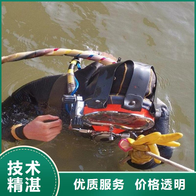 黃圃鎮(zhèn)水下打撈金手鏈信息