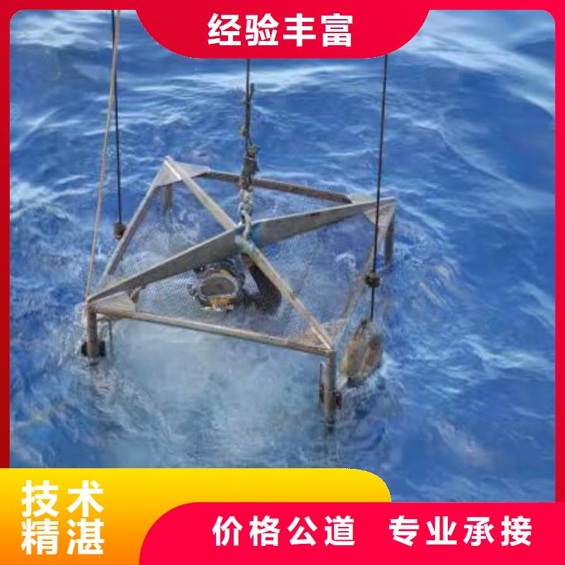 河?xùn)|區(qū)水下打撈金項(xiàng)鏈歡迎訂購