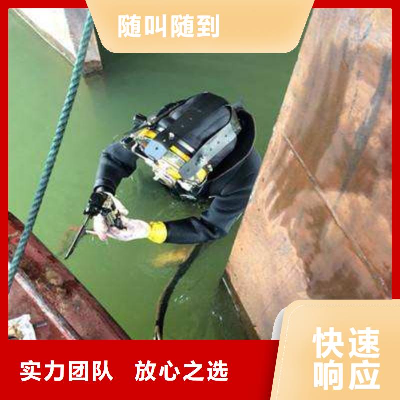 水下打撈兇器多重優(yōu)惠
