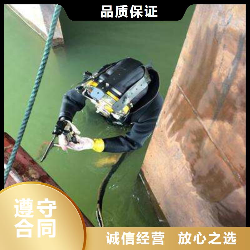 修武縣水下救援歡迎訂購