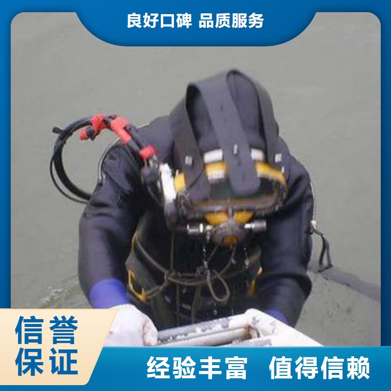 水下打捞汽车解决方案