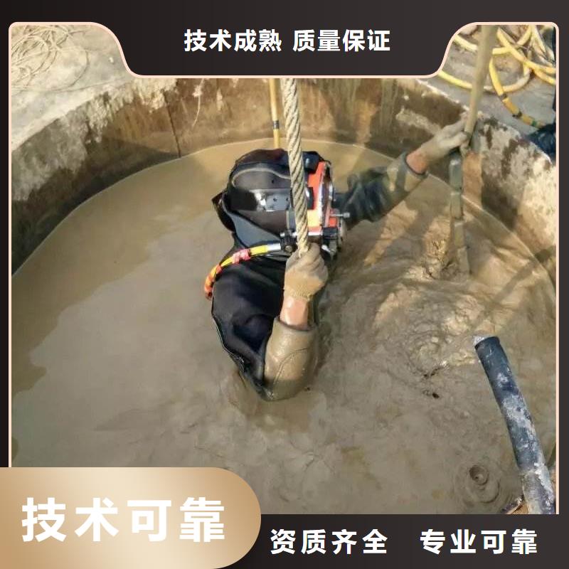 水下打撈兇器源頭好貨