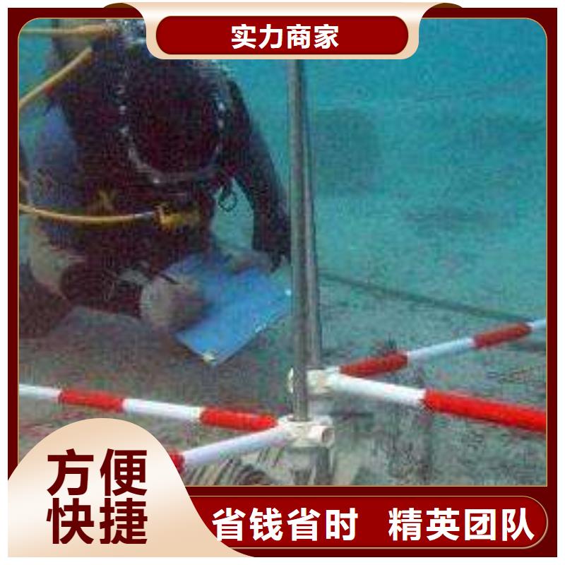 水下打捞金戒指承诺守信