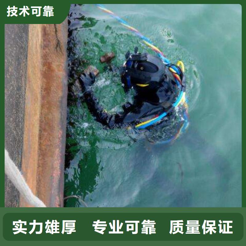 修武縣水下救援歡迎訂購