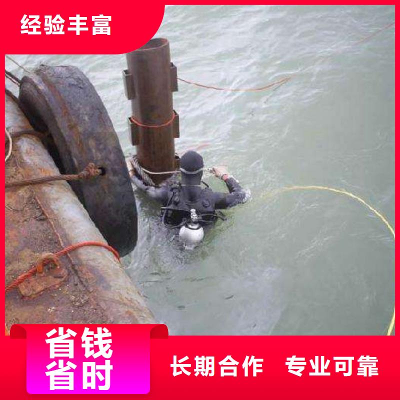 南湖區(qū)水下打撈尸體信賴
