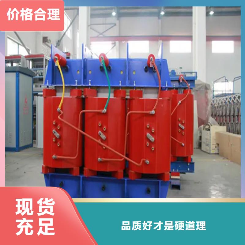 优质的250KVASCB10干式变压器生产厂家