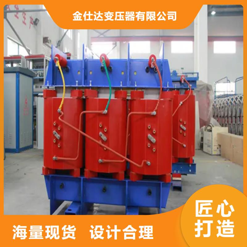 scb132500kva干式变压器厂家