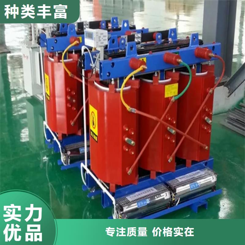 干式630變壓器