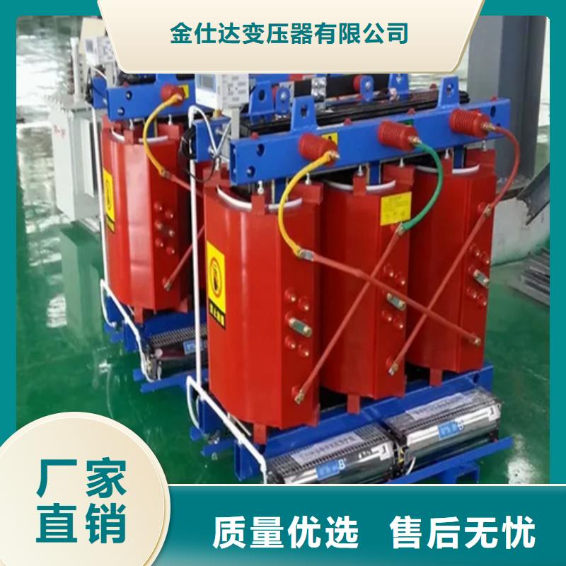 干式变压器,SJCB14硅橡胶干式变压器匠心工艺