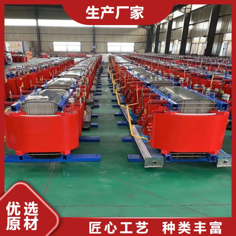 靠谱的三相干式变压器厂厂家