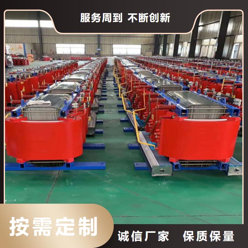 值得信賴的800kva干式變壓器公司