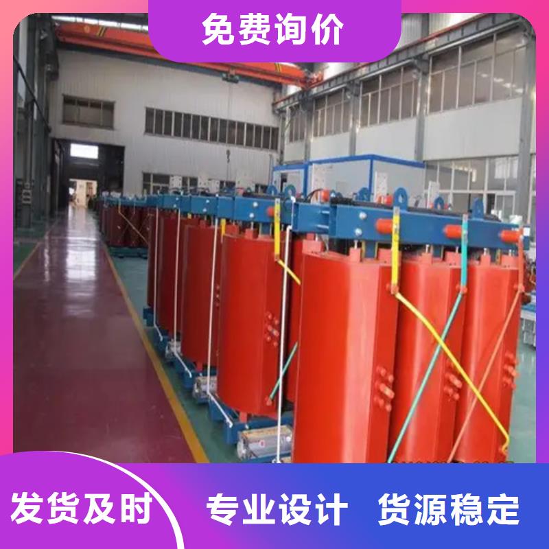 干式变压器SJCB18硅橡胶干式变压器出厂价