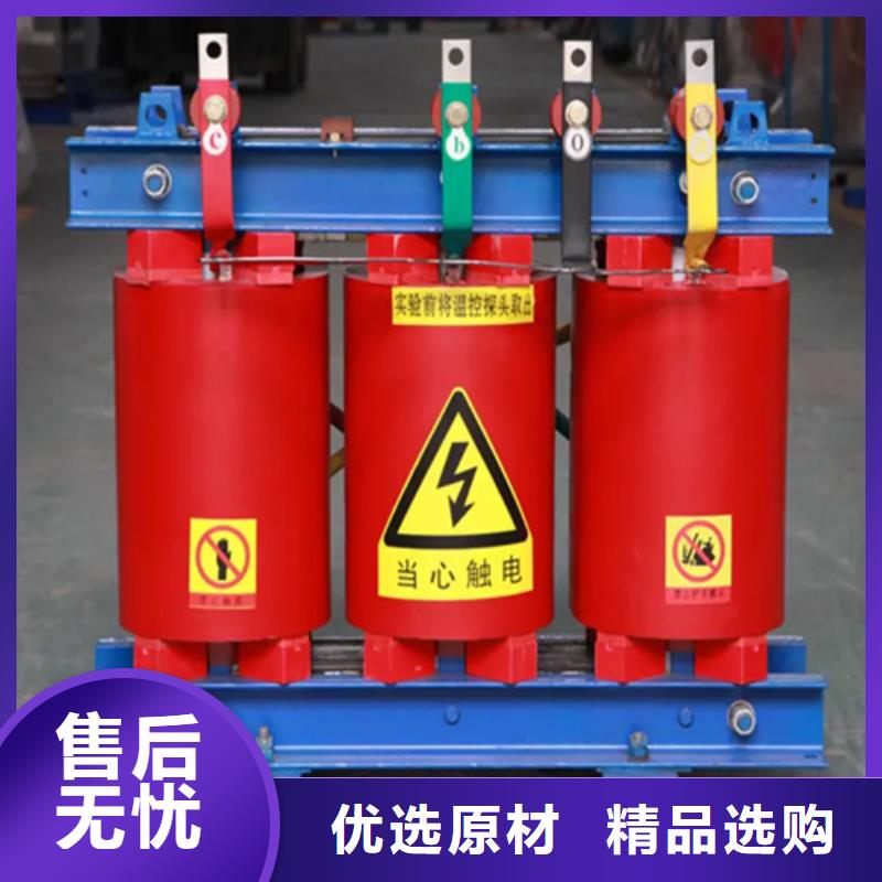 干式变压器SJCB18硅橡胶干式变压器出厂价