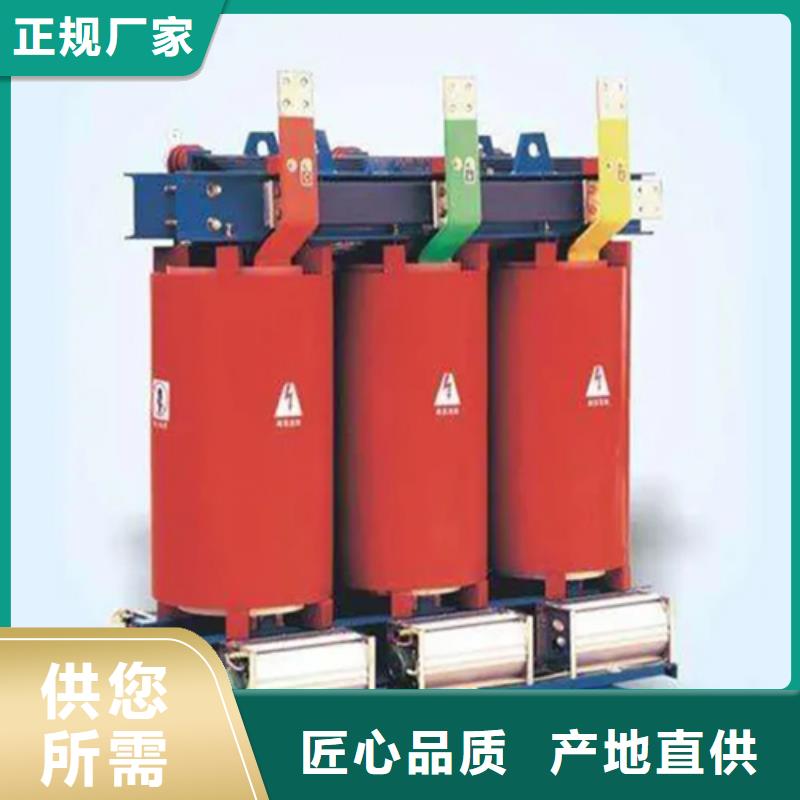 干式整流變壓器廠購買注意事項
