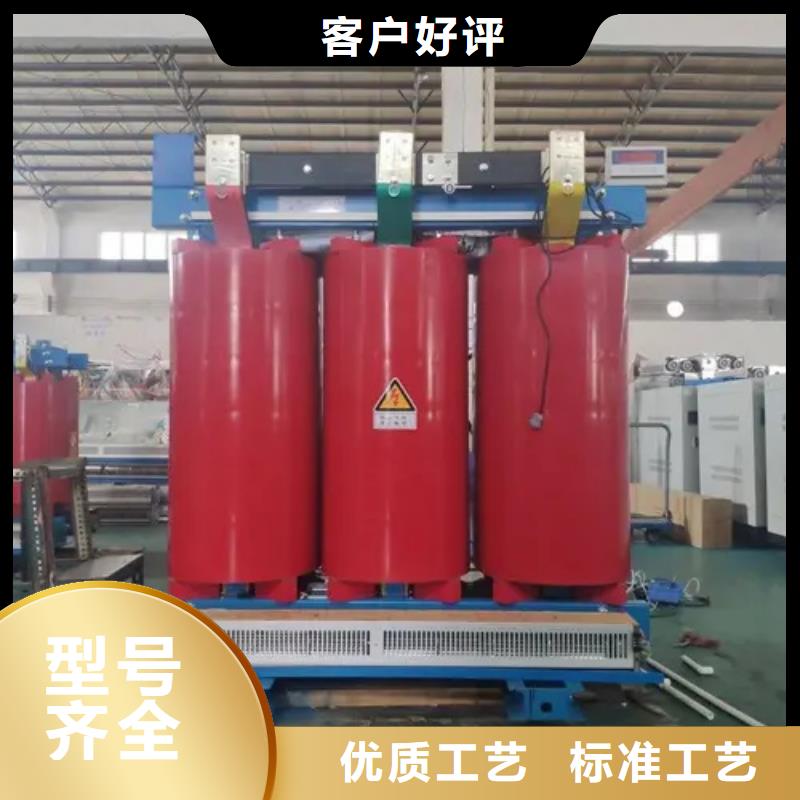 干式变压器,油浸式变压器厂实地大厂