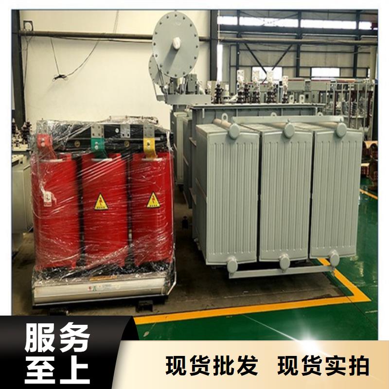 干式变压器SCB18干式变压器拒绝伪劣产品