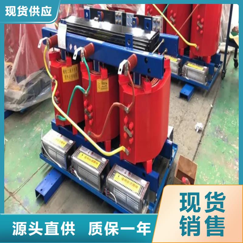 优质的250KVASCB10干式变压器生产厂家