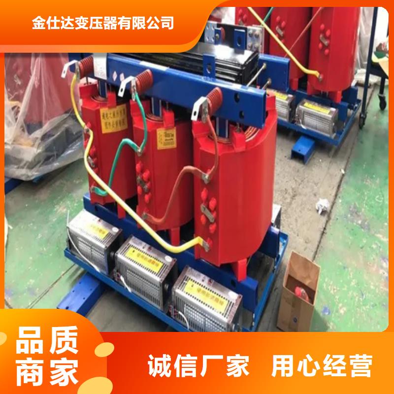 干式630變壓器