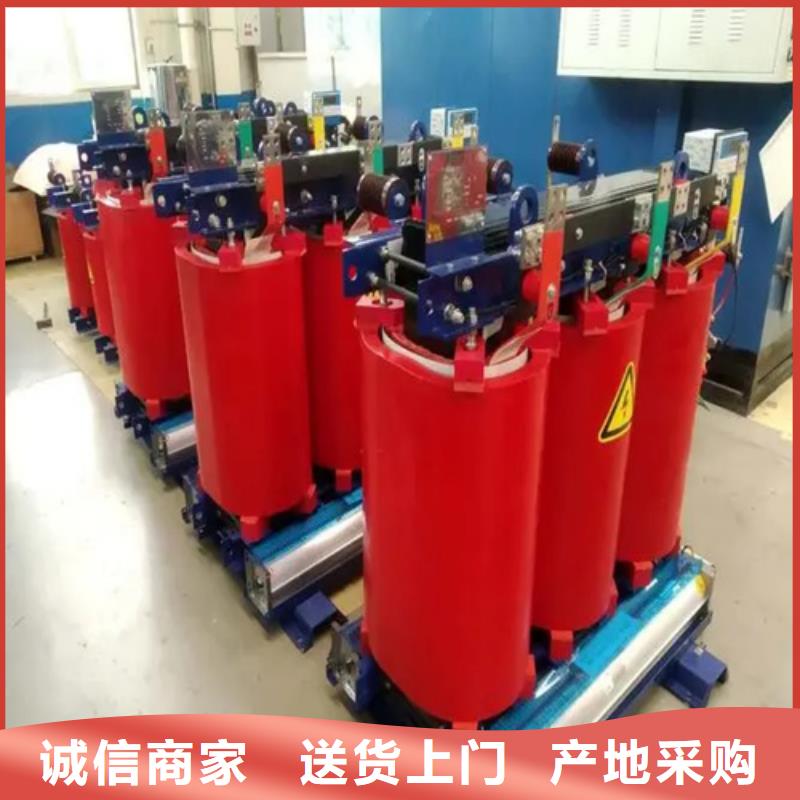 干式变压器硅橡胶干式变压器厂家技术完善