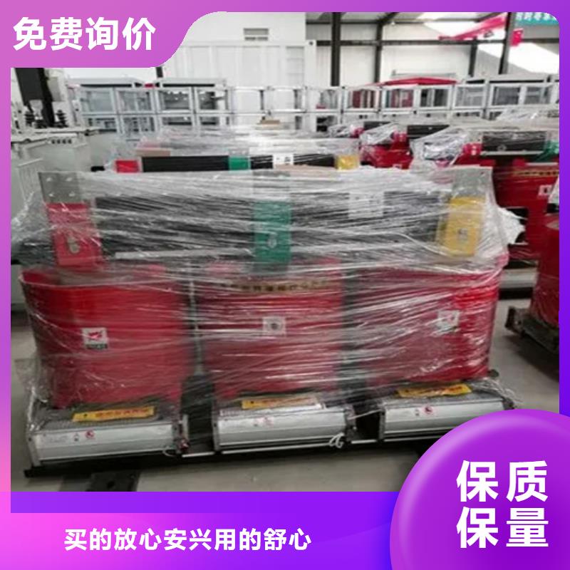 1000kva干式变压器多少钱一台品质保证