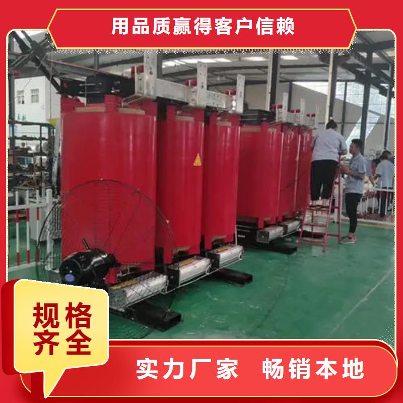 干式變壓器800kva報價制造