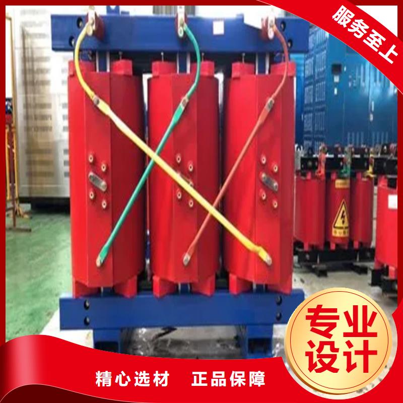 買500kva的干式變壓器全國統(tǒng)一價