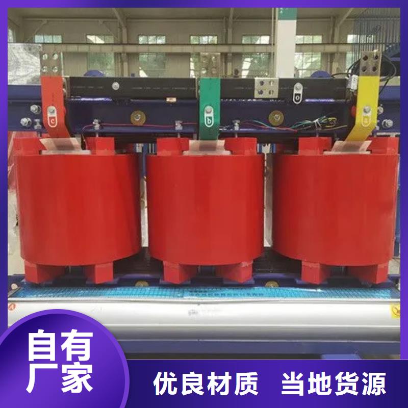 干式变压器变压器好产品不怕比