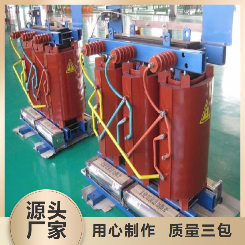 125KVASCB12干式變壓器加工銷售