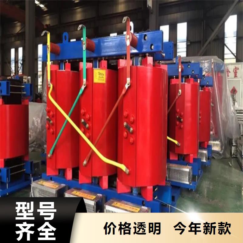 干式變壓器800kva報價制造