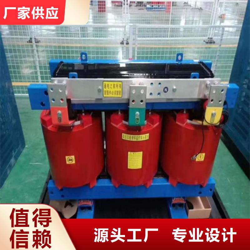 干式变压器变压器实体厂家大量现货