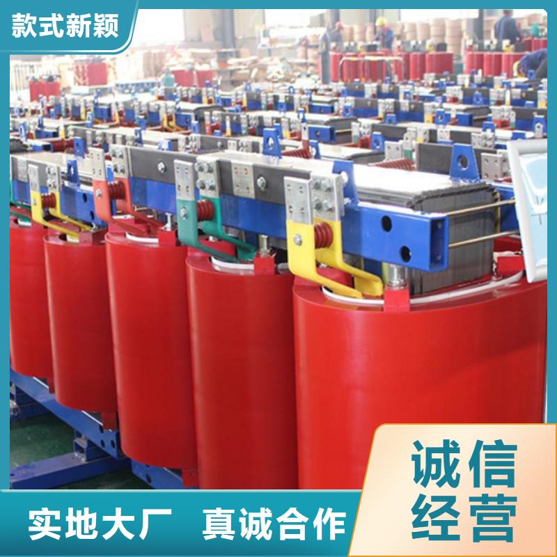 做2500kva干式变压器的厂家
