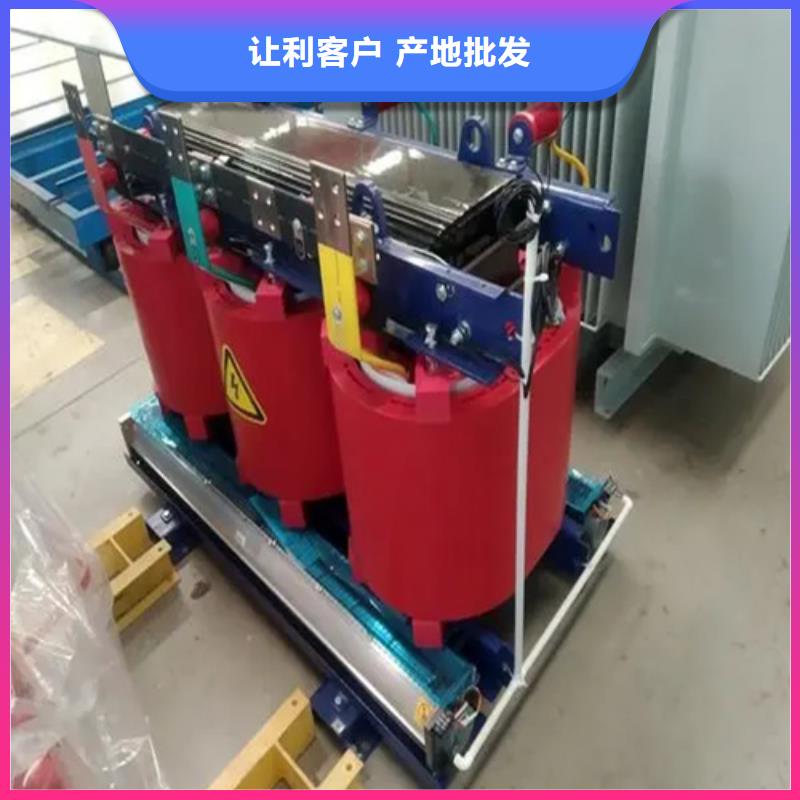 2000kva干式一臺(tái)變壓器大概多少錢廠家規(guī)格齊全
