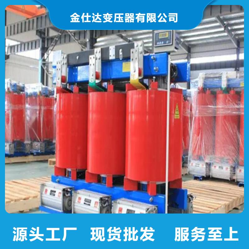 干式变压器电力变压器生产厂家专注细节使用放心