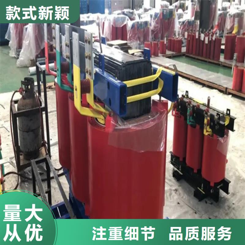 干式630變壓器