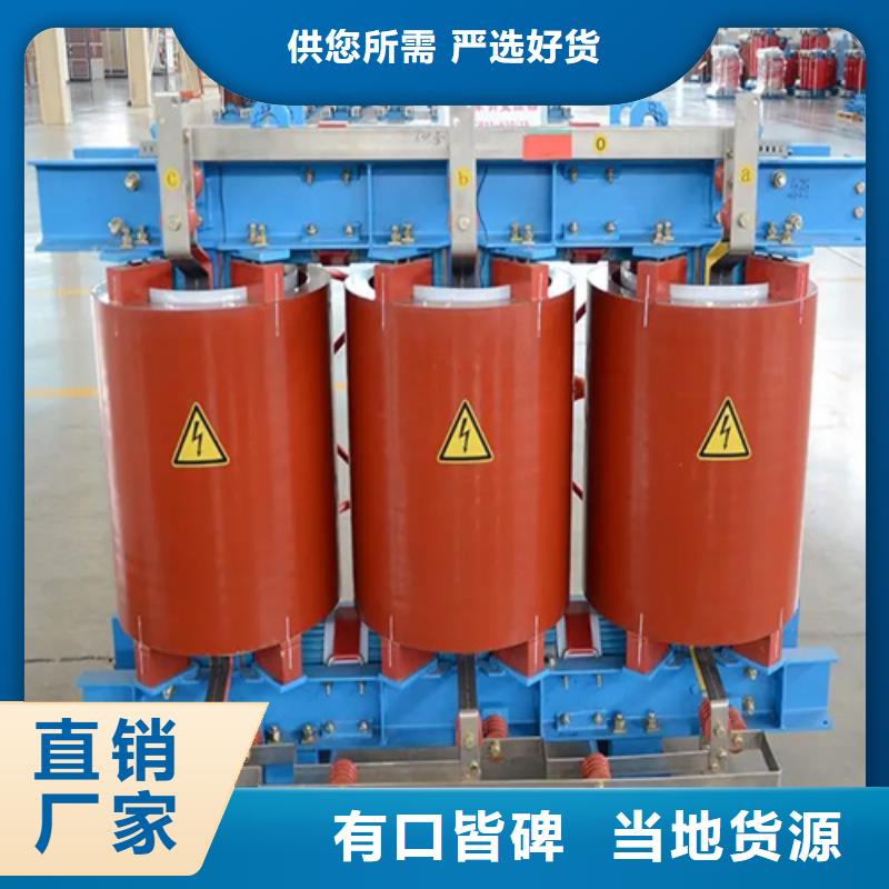 500干式变压器多少钱货源稳定