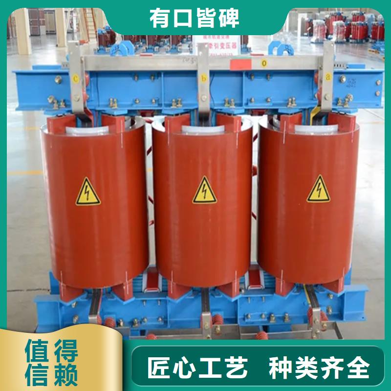 1000kva干式变压器多少钱一台品质保证