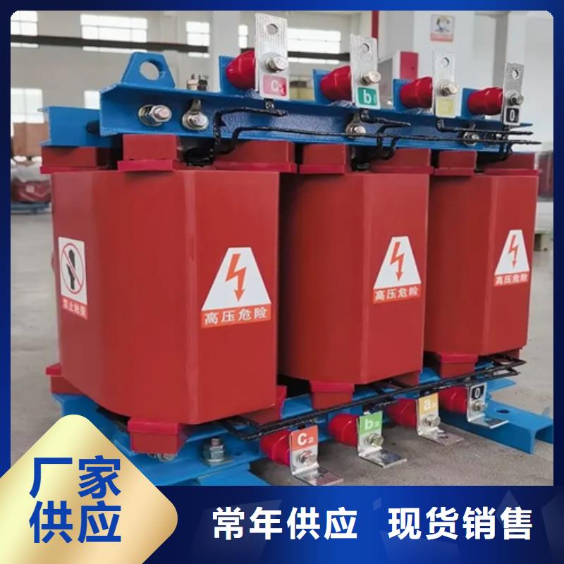 干式变压器硅橡胶干式变压器厂家技术完善