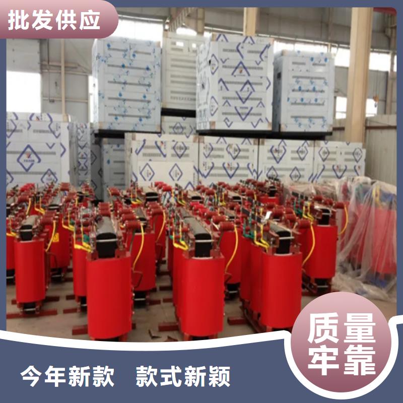 2000kva干式一臺(tái)變壓器大概多少錢廠家規(guī)格齊全