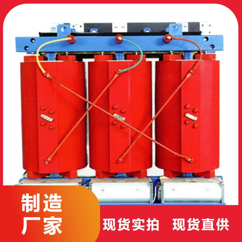 2000kva干式變壓器-2000kva干式變壓器省心